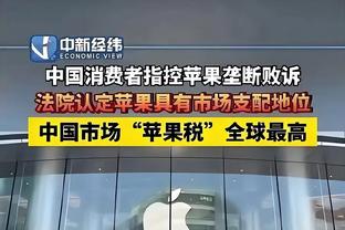 曹圭成谈多次错失机会：表现还需提升，应该先不管判罚集中注意力