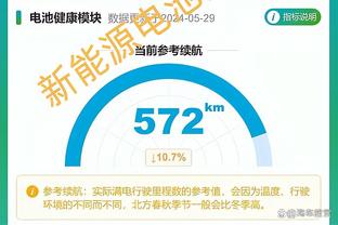 12投11中！莱夫利：对手注意力全在欧文和东契奇身上